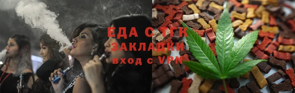 бутик Алзамай