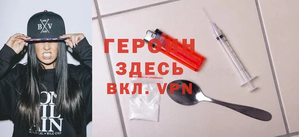 мяу мяу мука Нягань