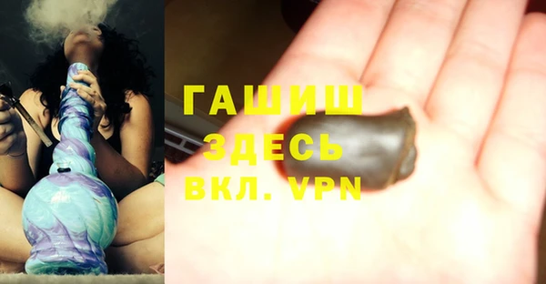 бутик Алзамай