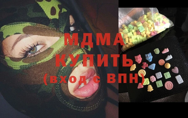 бутик Алзамай