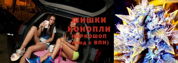бутик Алзамай