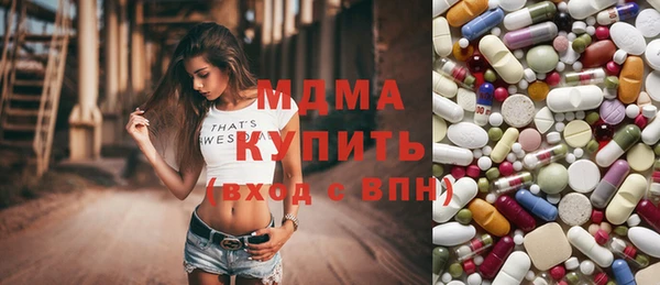 бутик Алзамай