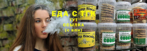 бутик Алзамай