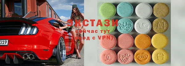 бутик Алзамай