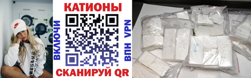 гидра ССЫЛКА  Чапаевск  Меф мяу мяу 